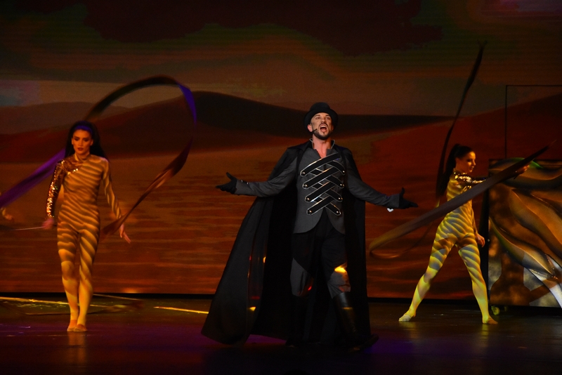 Wizard Of Oz at Casino Du Liban 